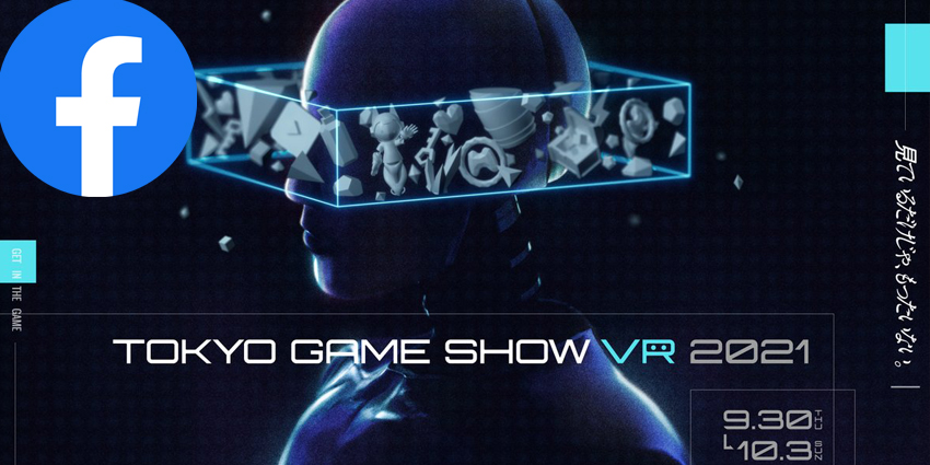 Facebook, Oculus and HTC to Develop VR Experience for 2021 Tokyo Games Show