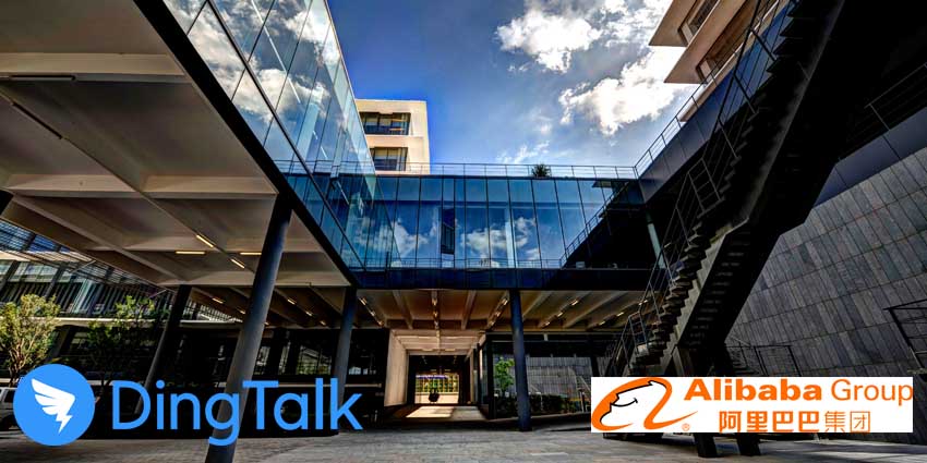 DingTalk Alibaba Group