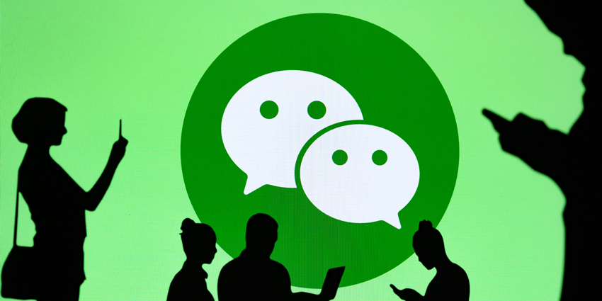 WeChat Suspends Secondary NFT Sales