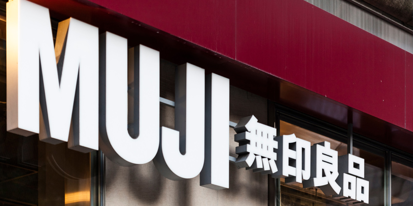 XR Advertising Case Study in Focus: Varjo and MUJI