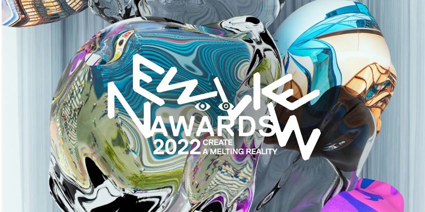 NEWVIEW Awards Introduce Big Prize-Pool