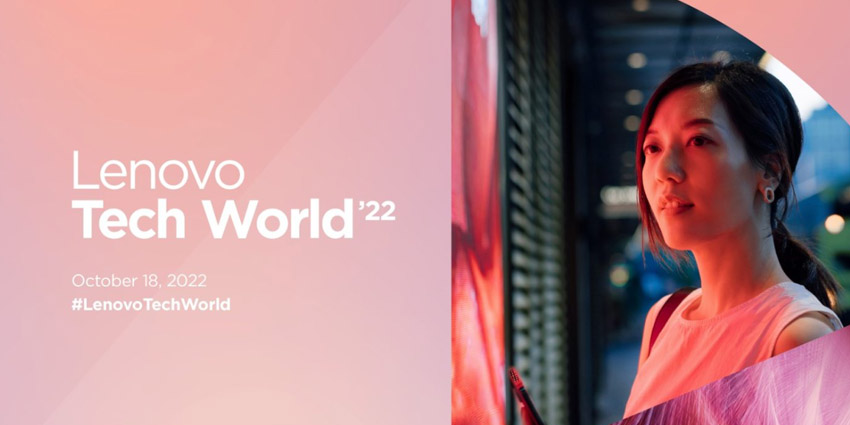 Lenovo Tech World 2022