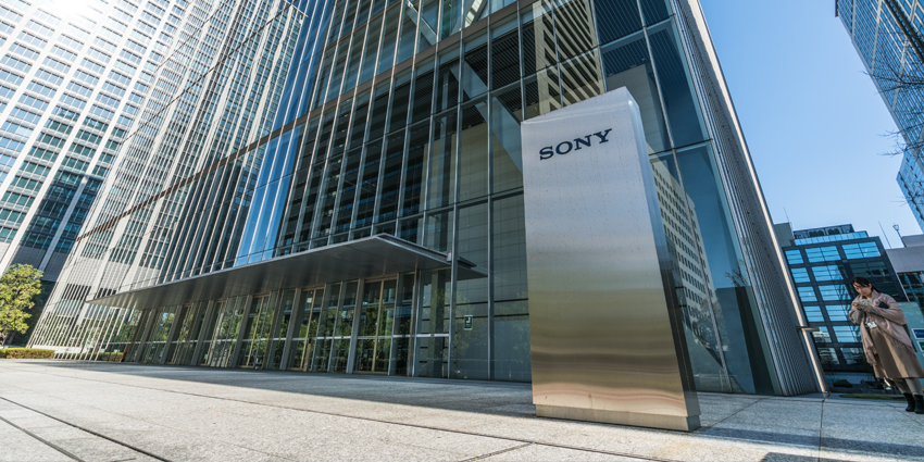 AWE '24: Sony Provides Spatial Computing without a Headset Requirement