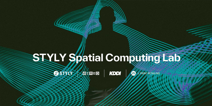 STYLY Spatial Computing Lab Lands on Apple Vision Pro