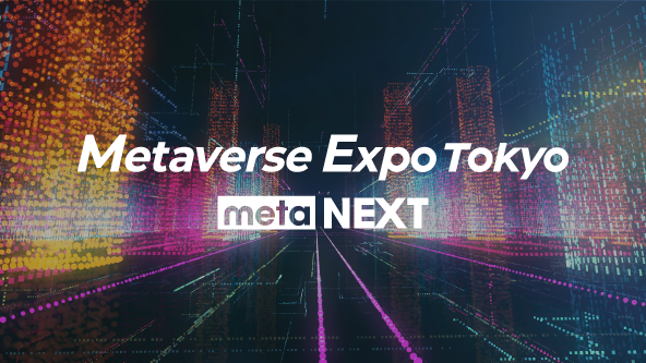 XR & Metaverse Fair TOKYO