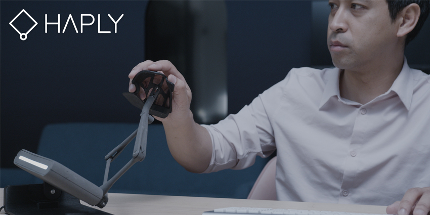 Haply Robotics to Win Big at CES 2025 with Haptic-Ready Spatial Design Solution