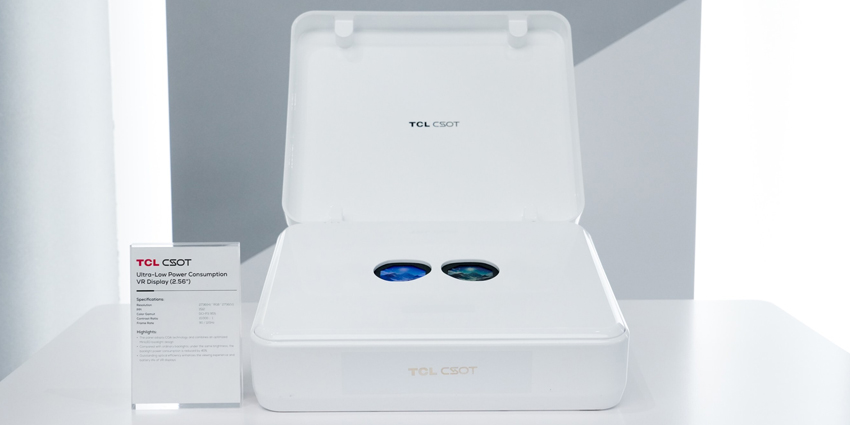 1500 PPI at Ultra-Low Power: TCL CSOT's XR Display Sets New VR Headset Standard - MWC '25