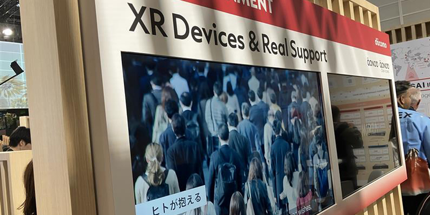 NTT QONOQ AR Smart Glasses to Streamline Frontline Operations - MWC '25